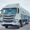 Xe Tải Jac 4 Chân 17.9 Tấn Thùng Mui Bạt 1
